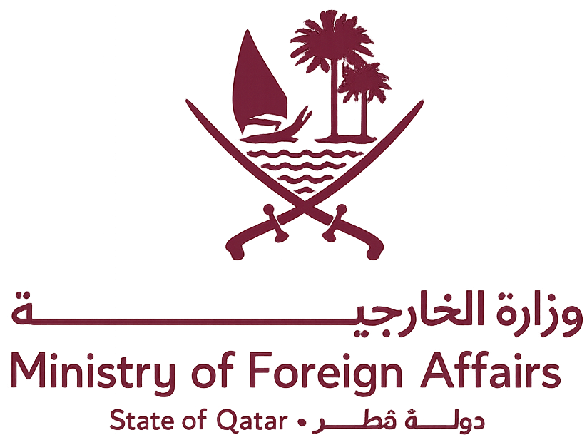Qatar Embassy Logo